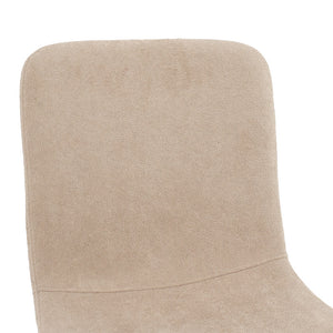 Καρέκλα Gratify pakoworld ύφασμα εκρού-πόδι μαύρο