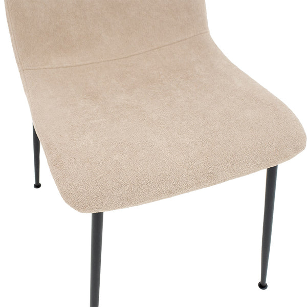 Καρέκλα Gratify pakoworld ύφασμα εκρού-πόδι μαύρο