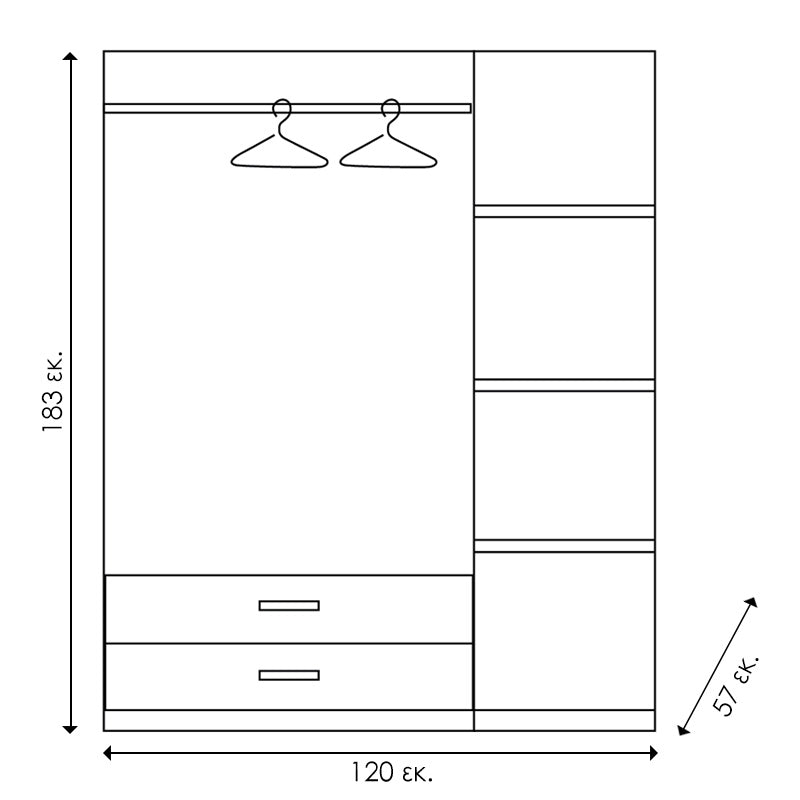 Ντουλάπα ρούχων τρίφυλλη OLYMPUS pakoworld χρώμα wenge 120x57x183εκ
