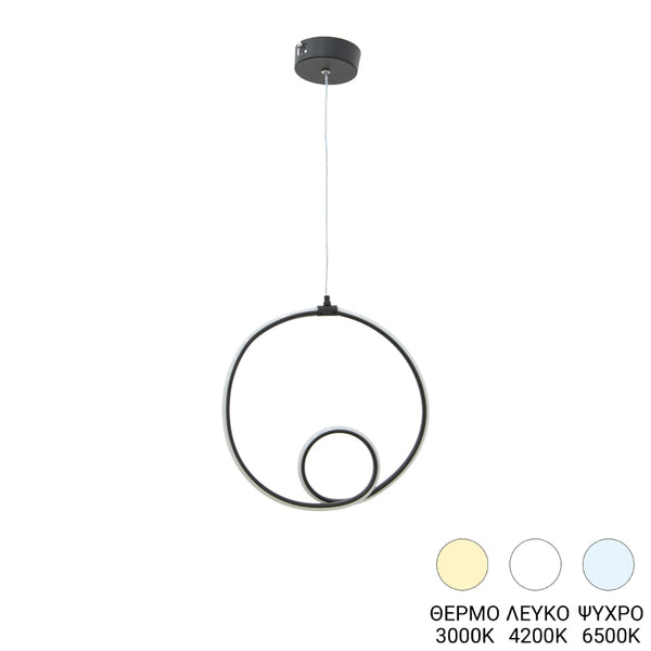 Φωτιστικό οροφής Lavani pakoworld LED μαύρο μέταλλο 15x18x70εκ