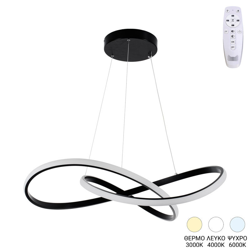 Φωτιστικό οροφής Artisun pakoworld led μέταλλο μαύρο Φ56x100εκ