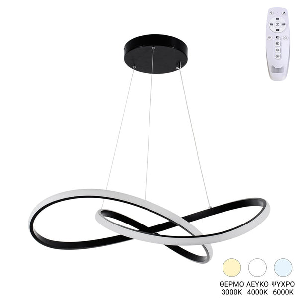 Φωτιστικό οροφής Artisun pakoworld led μέταλλο μαύρο Φ56x100εκ