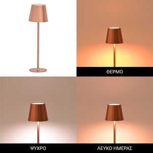 Επιτραπέζιο φωτιστικό αφής LED Brave Ι pakoworld επαναφορτιζόμενο σε μπρονζέ απόχρωση Φ11.5x37εκ