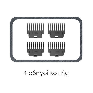 <div class="spec-details">
<h3>Χαρακτηριστικά</h3>
<dl>
 	<dt>Χρώμα</dt>
 	<dd>Μαύρο</dd>
</dl>
<dl>
 	<dt>Περιοχή Χρήσης</dt>
 	<dd>Μαλλιά/Γένια/Σώμα</dd>
</dl>
<dl>
 	<dt>Τύπος</dt>
 	<dd>Κουρευτική Μηχανή</dd>
</dl>
<dl>
 	<dt>Τροφοδοσία Ρεύματος</dt>
 	<dd>με Καλώδιο