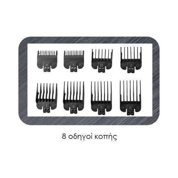 <div class="spec-details">
<h3>Χαρακτηριστικά</h3>
<dl>
 	<dt>Χρώμα</dt>
 	<dd>Μαύρο</dd>
</dl>
<dl>
 	<dt>Περιοχή Χρήσης</dt>
 	<dd>Μαλλιά/Γένια/Σώμα</dd>
</dl>
<dl>
 	<dt>Τύπος</dt>
 	<dd>Κουρευτική Μηχανή</dd>
</dl>
<dl>
 	<dt>Τροφοδοσία Ρεύματος</dt>
 	<dd>με Καλώδιο