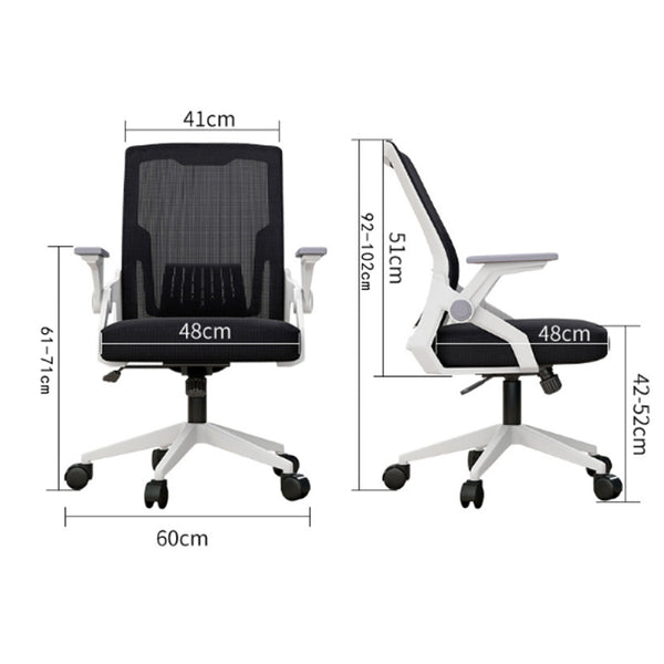 Καρέκλα γραφείου εργασίας Penza pakoworld λευκή - mesh μαυρο 48x58x92-102εκ