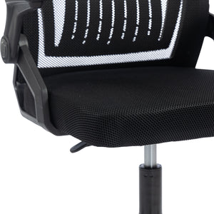 Καρέκλα γραφείου Plymot pakoworld mesh χρώμα μαύρο 48x58x112-122εκ