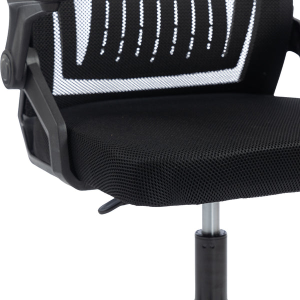 Καρέκλα γραφείου Plymot pakoworld mesh χρώμα μαύρο 48x58x112-122εκ