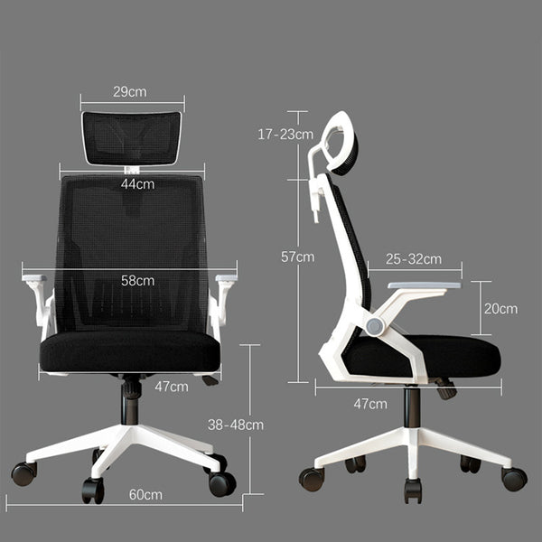 Καρέκλα γραφείου Plymot pakoworld λευκή - mesh μαύρο 48x58x112-122εκ