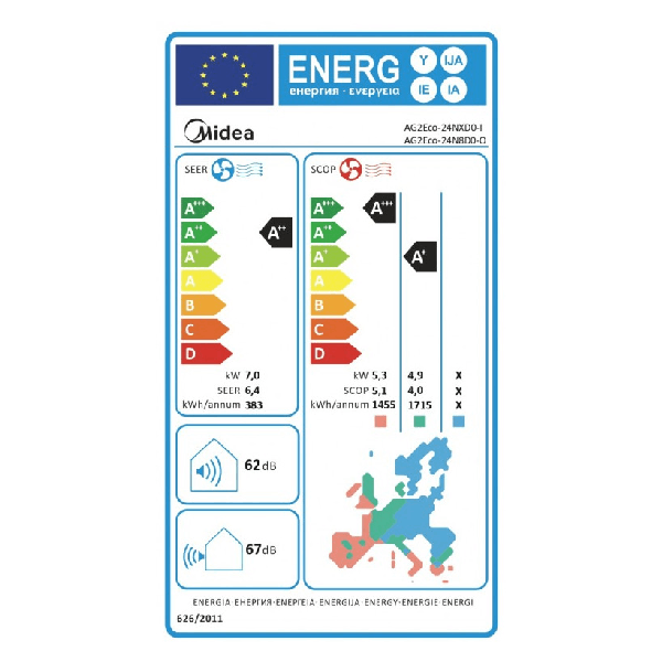 <h2>A/C MIDEA AG2ECO-24NXD0-I/AG2ECO-24N8D0-O INVERTER 24000 BTU A++/A+ ΜΕ ΙΟΝΙΣΤΗ ΚΑΙ WIFI</h2>
Τα κλιματιστικά τοίχου Midea κατασκευάστηκαν για να σας κάνουν να αγαπήσετε το κλίμα του σπιτιού σας. Διαθέτοντας την πιο προηγμένη τεχνολογίας ψύξης / θέρμανσης