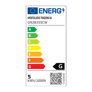 <h2>DIOLAMP LED G9 5W 4000K 230V</h2>
<div class="rich-components"><section class="two-column">
<div class="column">
<div class="body-text">
<div class="spec-details">
<h3>Βασικά Χαρακτηριστικά</h3>
<dl>
 	<dt>Ισχύς</dt>
 	<dd>5 W</dd>
</dl>
<div class="tooltip-container        explanation-icon-container        light-theme                right" role="presentation"></div>
<dl>
 	<dt>Εφαρμογή</dt>
 	<dd>G9</dd>
</dl>
<div class="tooltip-container        explanation-icon-contai