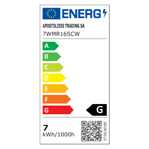 <h2>DIOLAMP LED MR16 7W 12V 6000K</h2>
Η συγκεκριμένη λάμπα αν τοποθετηθεί μόνη της είναι ικανή να φωτίσει επαρκώς ένα μικρό χώρο