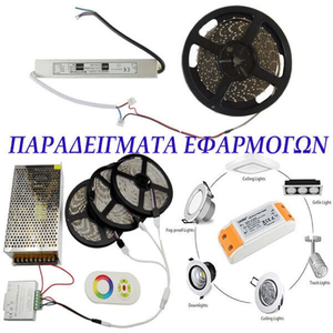 <h2>EUROLAMP 145-71015 ΤΡΟΦΟΔΟΤΙΚΟ LED IP20 ΙΣΧΥΟΣ 100W ΜΕ ΤΑΣΗ ΕΞΟΔΟΥ 12V</h2>
<strong>Καθαρό Βάρος Προϊόντος (kg):</strong> 0.250

<strong>Μεικτό Βάρος Προϊόντος (kg):</strong> 0.256

<strong>Κιβωτοποίηση (τεμ):</strong> 1/10

<strong>Συσκευασία:</strong> White Box with Sticker

<strong>Διαστάσεις:</strong>
<ul>
 	<li><strong>Ύψος:</strong> 35mm</li>
 	<li><strong>Πλάτος:</strong> 46mm</