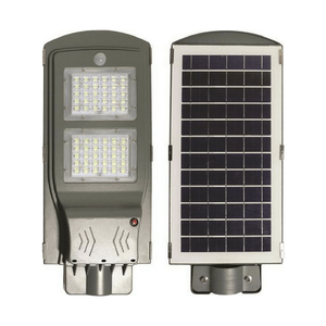 <h2>EUROLAMP 200-57803 ΗΛΙΑΚΟ ΦΩΤΙΣΤΙΚΟ ΔΡΟΜΟΥ 40W 3400LM 6000K ΜΕ ΑΙΣΘΗΤΗΡΑ ΚΙΝΗΣΗΣ</h2>
<strong>Δυνατότητες</strong>

Είναι κατάλληλο για τον φωτισμό δημόσιων εξωτερικών χώρων