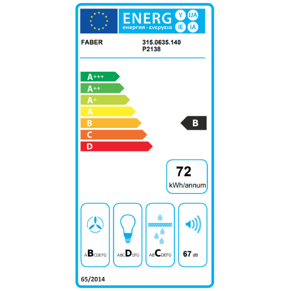 <h2>FABER MAXIMA NG ECO ENV8 A60 ΑΠΟΡΡΟΦΗΤΗΡΑΣ ΣΥΡΟΜΕΝΟΣ INOX 60cm</h2>
Ο απορροφητήρας της εταιρείας Faber τοποθετείται σε ντουλάπι και σύρεται μόνο το μέρος του απορροφητήρα που περιέχει τα φίλτρα.

Η μέγιστη απορροφητική ισχύς είναι 640 m³/h