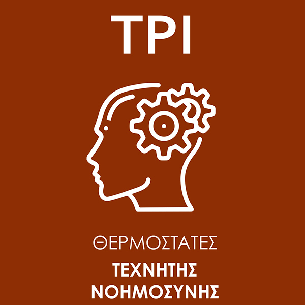 <h2>GENERAL HT220S ΘΕΡΜΟΣΤΑΤΗΣ ΧΩΡΟΥ ΗΛΕΚΤΡΟΝΙΚΟΣ</h2>
<div class="spec-details">
<h3>Χαρακτηριστικά</h3>
<dl>
 	<dt>Τύπος</dt>
 	<dd>Ψηφιακός</dd>
</dl>
<div class="tooltip-container explanation-icon-container light-theme right" role="presentation"></div>
<dl>
 	<dt>Τοποθέτηση</dt>
 	<dd>Επιτραπέζιος</dd>
</dl>
<dl>
 	<dt>Τροφοδοσία</dt>
 	<dd>Μπαταρίας</dd>
</dl>
</div>
<div class="spec-details">
<h3>Δυνατ