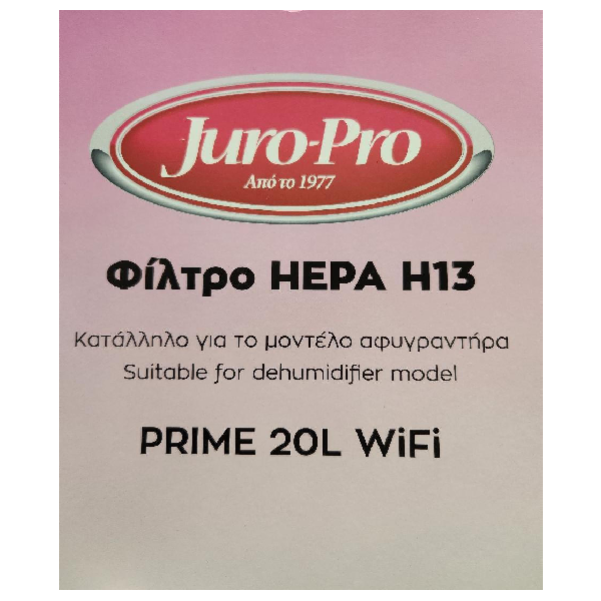 <h2>JUROPRO H13 HEPA ΦΙΛΤΡΟ ΑΦΥΓΡΑΝΤΗΡΑ PRIME 20lt</h2>
<h3>Χαρακτηριστικά</h3>
<dl>
 	<dt>Είδος</dt>
 	<dd>Φίλτρο HEPA</dd>
</dl>
<dl>
 	<dt>Εφαρμογή</dt>
 	<dd>για Αφυγραντήρα</dd>
</dl>
<dl>
 	<dt>Τεμάχια</dt>
 	<dd>1 τμχ</dd>
</dl>Φίλτρο HEPA της εταιρείας Juro-Pro