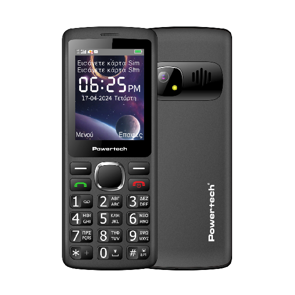 <h2>POWERTECH SENTRY 4G BAR DUAL SIM ΚΙΝΗΤΟ ΜΕ ΚΟΥΜΠΙΑ ΜΑΥΡΟ</h2>
Η μπαταρία χωρητικότητας 1200mAh προσφέρει μεγάλη αυτονομία