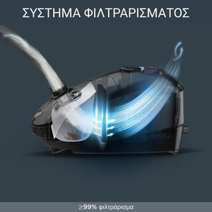<h2>ROWENTA RO3126EA ΗΛΕΚΤΡΙΚΗ ΣΚΟΥΠΑ 750W ΜΕ ΣΑΚΟΥΛΑ 4LT ΜΠΛΕ</h2><h2>Ισχύς XXL με χαμηλή κατανάλωση</h2><p>Ανακαλύψτε μια ηλεκτρική σκούπα υψηλής απόδοσης που διαθέτει ισχυρό μοτέρ χαμηλής κατανάλωσης έως 900 W