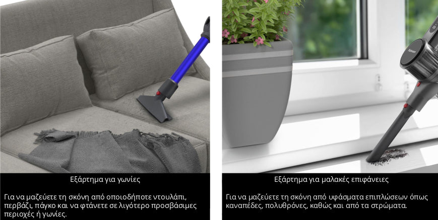 <h2>ROHNSON MAMBA FORCE PLUS M2 ΣΚΟΥΠΑ STICK ΕΠΑΝΑΦΟΡΤΙΖΟΜΕΝΗ 25.9V ΓΚΡΙ/ΜΠΛΕ</h2>
<h2 style="text-align: center">Mamba Plus M2</h2>
<img src="https://welectronics.gr/wp-content/uploads/2024/11/Rohnson-V3-1-1024x578.webp" alt="Rohnson" width="1024" height="578" />
<h2 style="text-align: center">Ψηφιακό Μοτέρ</h2>
<img src="https://welectronics.gr/wp-content/uploads/2024/11/Rohnson-V3-2-1024x601.webp" alt="Rohnson" width="1024" height="601" />
<h2 style="text-align: 