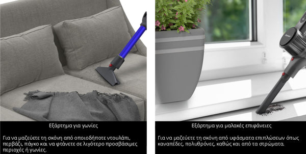 <h2>ROHNSON MAMBA FORCE PLUS M2 ΣΚΟΥΠΑ STICK ΕΠΑΝΑΦΟΡΤΙΖΟΜΕΝΗ 25.9V ΓΚΡΙ/ΜΠΛΕ</h2>
<h2 style="text-align: center">Mamba Plus M2</h2>
<img src="https://welectronics.gr/wp-content/uploads/2024/11/Rohnson-V3-1-1024x578.webp" alt="Rohnson" width="1024" height="578" />
<h2 style="text-align: center">Ψηφιακό Μοτέρ</h2>
<img src="https://welectronics.gr/wp-content/uploads/2024/11/Rohnson-V3-2-1024x601.webp" alt="Rohnson" width="1024" height="601" />
<h2 style="text-align: 