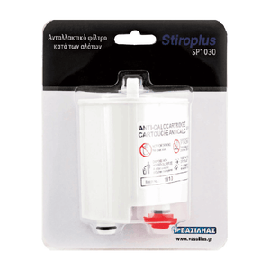 <h2>STIROPLUS SP1030/SP1035 ΑΝΤ/ΙΚΟ ΦΙΛΤΡΟ ΓΙΑ ΑΛΑΤΑ ΓΙΑ ΣΥΣΤΗΜΑ ΣΙΔΕΡΩΜΑΤΟΣ TEFAL/ROWENTA</h2>
<h2 class="title section-title specs-section"><span class="content">Χαρακτηριστικά</span></h2>
<div class="specs-container content section">
<div class="spec-groups">
<div class="spec-details">
<dl>
 	<dt>Είδος</dt>
 	<dd>Καθαριστικό Πλάκας</dd>
</dl>
<dl>
 	<dt>Εφαρμογή</dt>
 	<dd>Σύστημα Σιδερώματος</dd>
</dl>