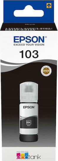 Δοχείο μελανιού 103 Ecotank από την Epson